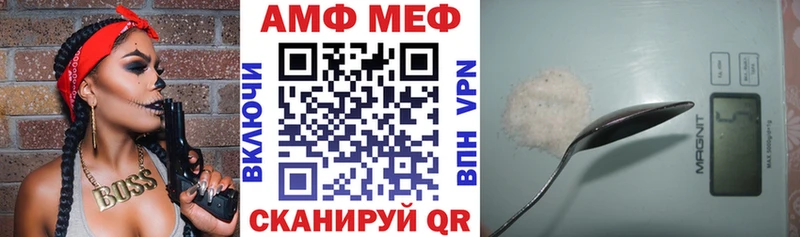 цена наркотик  Тольятти  Amphetamine 97% 