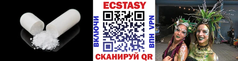ЭКСТАЗИ Punisher  где продают наркотики  Тольятти 