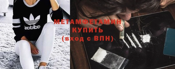 МДПВ Вяземский