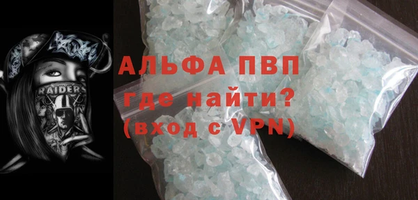крисы Горняк