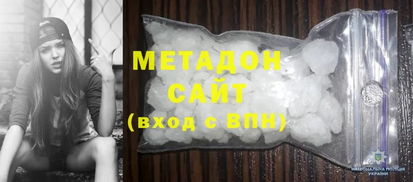 ECSTASY Вязьма