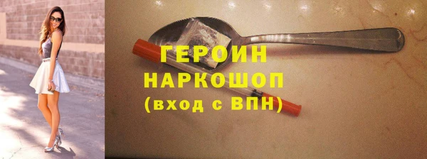 МДПВ Вяземский