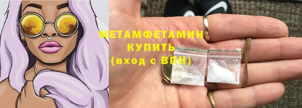 МДПВ Вяземский