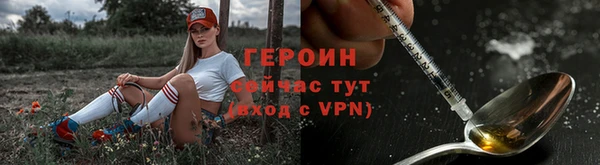 MDMA Premium VHQ Вязники