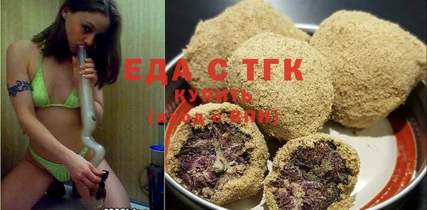 COCAINE Горнозаводск