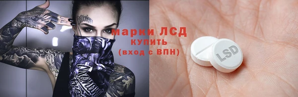 не бодяженный Володарск