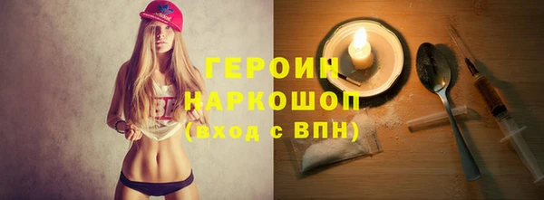 МДПВ Вяземский
