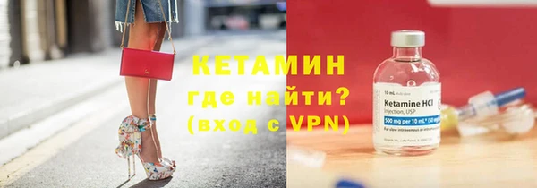 MDMA Premium VHQ Вязники