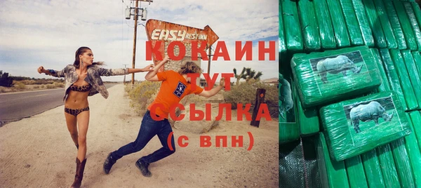 MDMA Premium VHQ Вязники