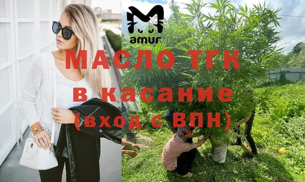 MDMA Premium VHQ Вязники