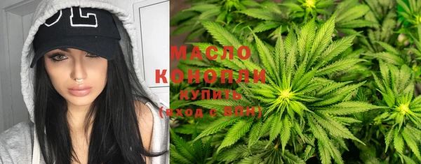 MDMA Premium VHQ Вязники