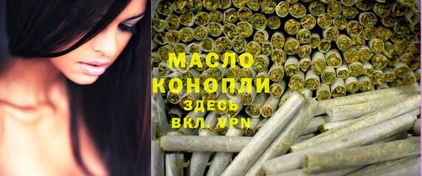 ECSTASY Вязьма