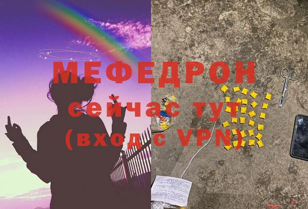 крисы Горняк