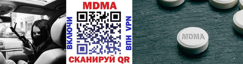сколько стоит  Тольятти  это клад  MDMA кристаллы 