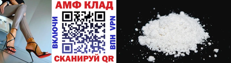ссылка на мегу онион  Тольятти  МЕТАМФЕТАМИН винт 
