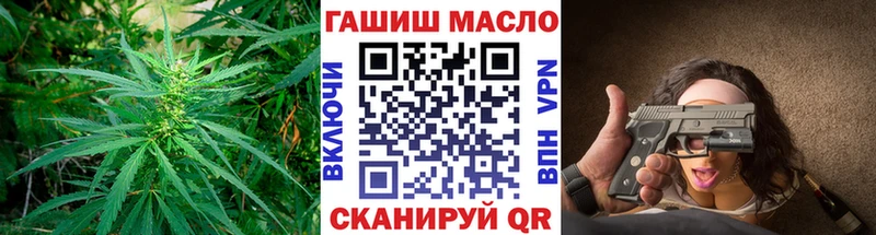 Дистиллят ТГК Wax  Тольятти 